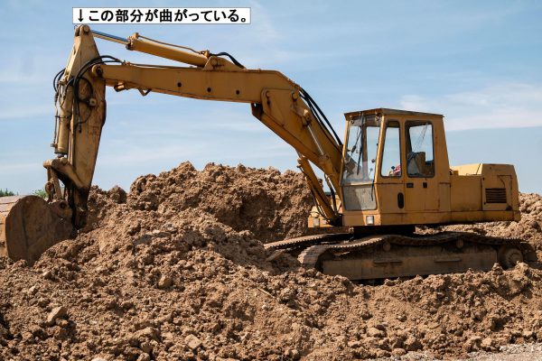 excavators-800996_1920-3